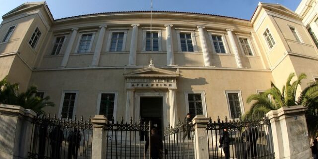 Διευκρινίσεις από ΣτΕ: Απολυμένοι οι εργαζόμενοι της ΕΡΤ
