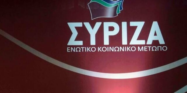 ΣΥΡΙΖΑ για τον θάνατο του 18χρονου: Να μπει τέλος στην πολιτική εξαθλίωσης