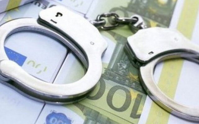 Καταδίκη προϊσταμένης τράπεζας της Λάρισας για υπεξαίρεση
