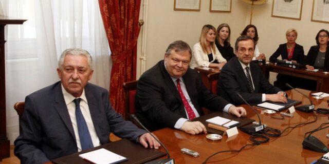 Η προγραμματική συμφωνία μέχρι την επικαιροποίηση της