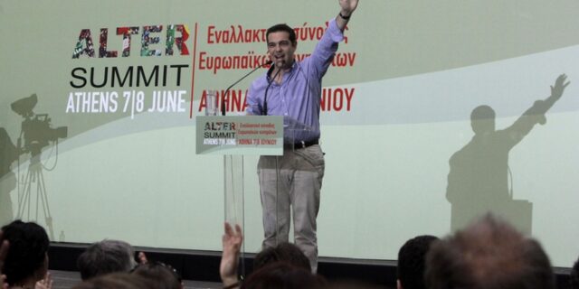 Τσίπρας: “Να φτιάξουμε ένα απελευθερωτικό μέτωπο ενάντια στον ρατσισμό και τον φασισμό”
