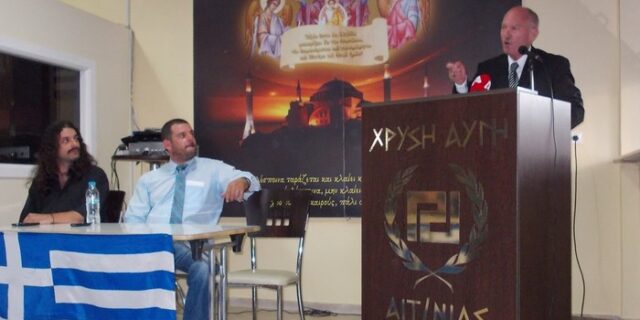 Αρνείται το Ολοκαύτωμα των Εβραίων και δεύτερος βουλευτής της Χρυσής Αυγής