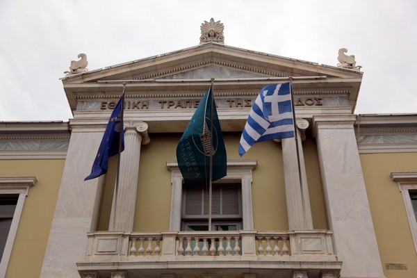 Το Ταχυδρομικό Ταμιευτήριο επιθυμεί να αποκτήσει η Εθνική Τράπεζα