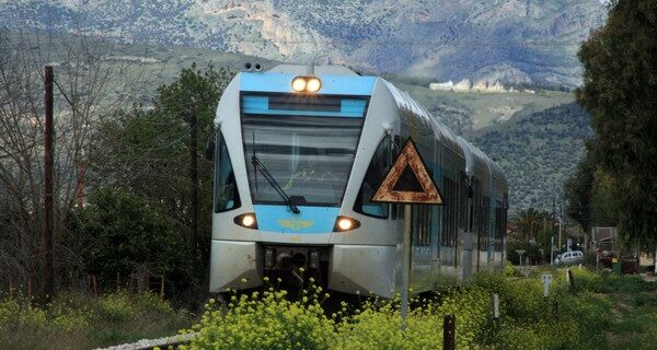 Ξεκινά ο διεθνής διαγωνισμός για την ΤΡΑΙΝΟΣΕ