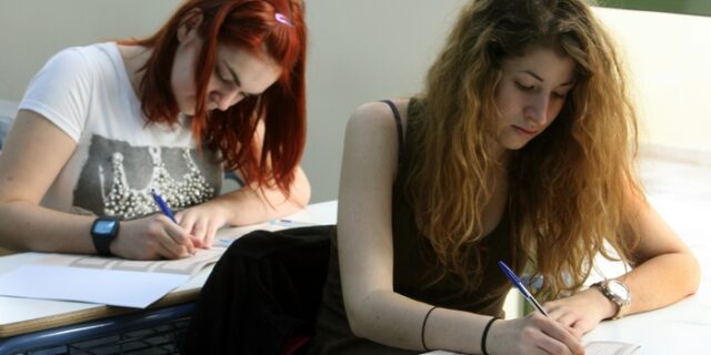 Μέχρι σήμερα η υποβολή των μηχανογραφικών