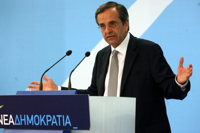 Suddeutsche Zeitung: “Θηριοδαμαστής τραπεζών” ο Αντώνης Σαμαράς