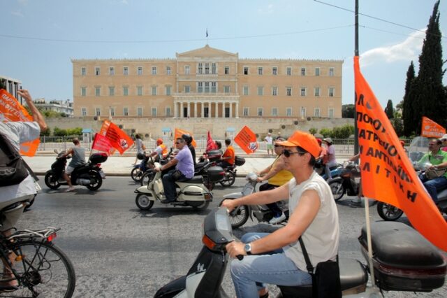 Μηχανοκίνητη πορεία δημοτικών αστυνομικών στο κέντρο της Αθήνας. Προσπάθησαν να φτάσουν στο Μαξίμου