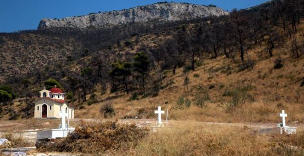 ΥΠΕΚΑ: “Καμπάνες” για το νεκροταφείο Γλυφάδας και τον ΧΥΤΑ Τεμπλονίου Κέρκυρας