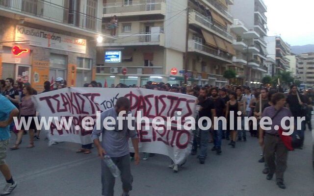 Δυναμικό αντιφασιστικό συλλαλητήριο στην Καλαμάτα