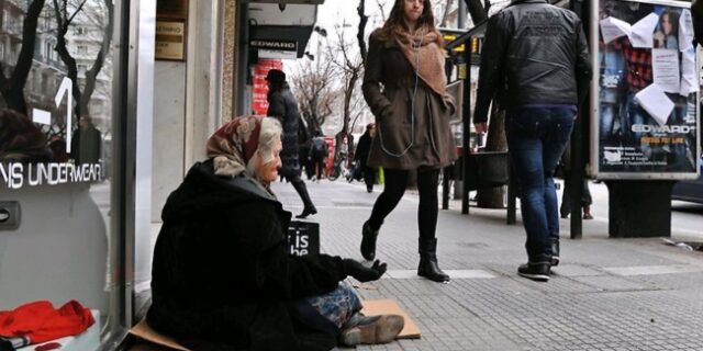 Αυστρία: Το ελληνικό χρέος θα απασχολεί ακόμη αρκετές γενιές