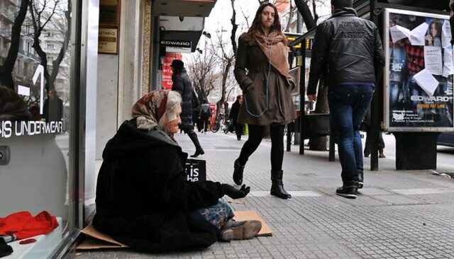 Αυστρία: Το ελληνικό χρέος θα απασχολεί ακόμη αρκετές γενιές