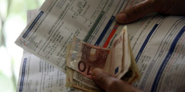 ΝΕΟ χαράτσι στο Λαό από την κυβέρνηση των φτωχών… βιομηχάνων!!!