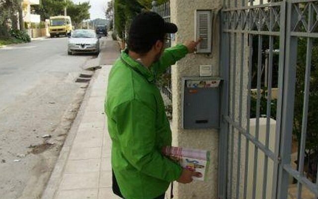Εργόσημα: Αλλαγές στη διαδικασία αμοιβής και νέες κατηγορίες ασφαλισμένων