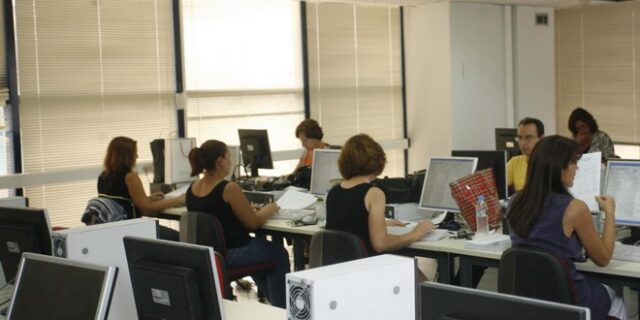 Κατάργηση θέσεων στο δημόσιο με προεδρικά διατάγματα