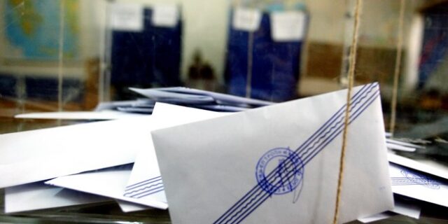 Νέα δημοσκόπηση: Ισχνή πρωτιά 0,1% για ΝΔ – Οριακή η είσοδος της ΔΗΜΑΡ
