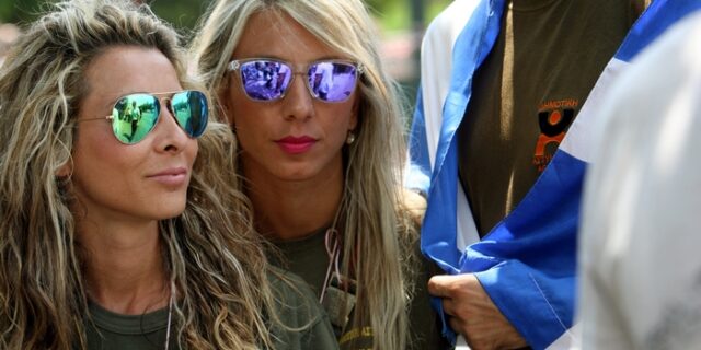 Αλλαγές στο παρά πέντε για να περάσει το πολυνομοσχέδιο