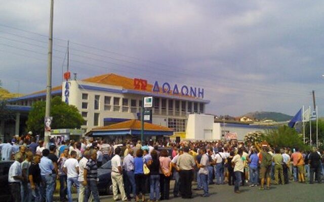 Εκπτωτικές κάρτες στους κτηνοτρόφους αντί για πληρωμή από τη “Δωδώνη”
