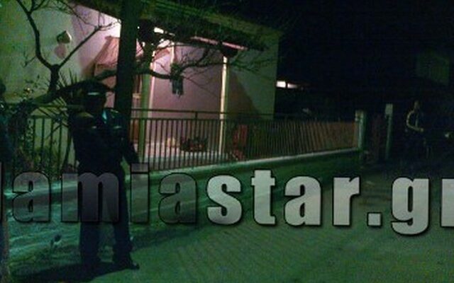 Αλλοδαπός πίσω από τη δολοφονία δύο ηλικιωμένων στη Φθιώτιδα
