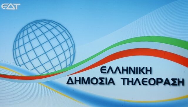 Οι “2μηνίτες” εργαζόμενοι της ΔΤ