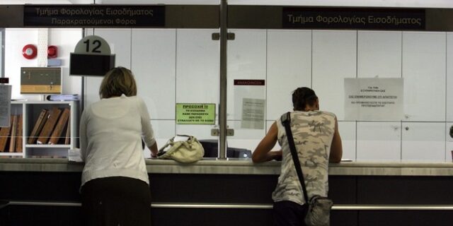 “Μπλόκο” στην κατάσχεση του λογαριασμού σας με 50 ευρώ