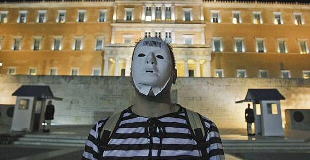 Χαμένες οι θυσίες των Ελλήνων: Στο 160,5% του ΑΕΠ το δημόσιο χρέος το Α’ τρίμηνο του 2013