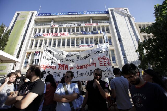 Δημοσιογράφοι της ΕΡΤ: “Πειρατικό μόρφωμα” η εκπομπή σήματος της ΕΔΤ
