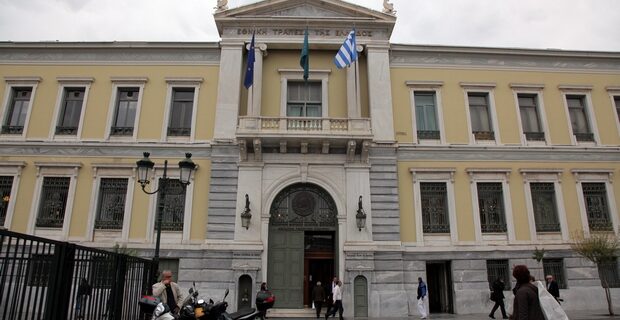 Στην Εθνική το υγιές τμήμα της First Business Bank