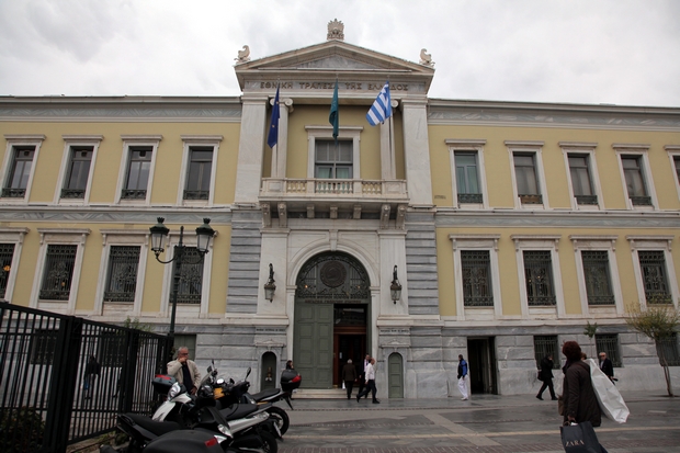 Στην Εθνική το υγιές τμήμα της First Business Bank