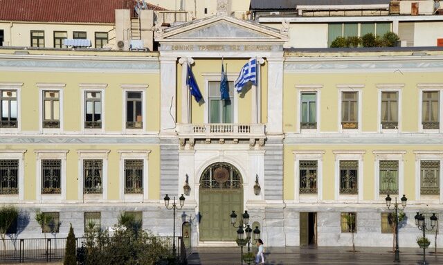 Ο εξαμηνιαίος απολογισμός του ΤΧΣ