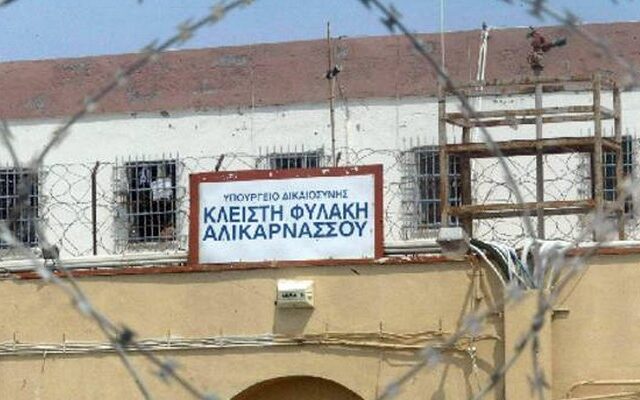 Βαρυποινίτες εξασφαλίζουν το φαγητό των κρατουμένων στις φυλακές Αλικαρνασσού