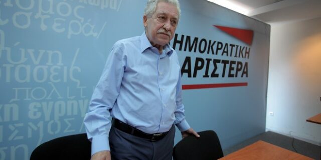 ΔΗΜΑΡ: Η παράταση της προφυλάκισης του Σακκά είναι παράνομη