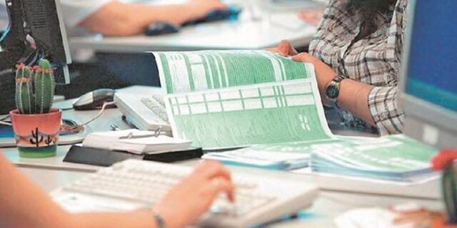 Νέα παράταση στις φορολογικές δηλώσεις με συγκεκριμένο ΑΦΜ