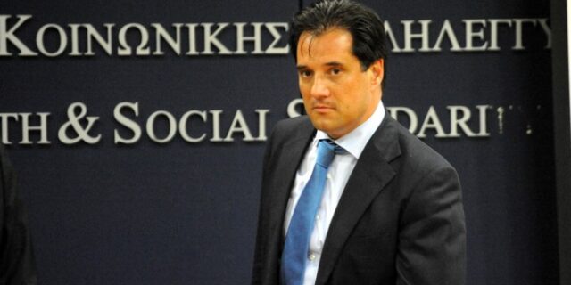 Γεωργιάδης: Στις 31 Αυγούστου ξεκινά η διαθεσιμότητα
