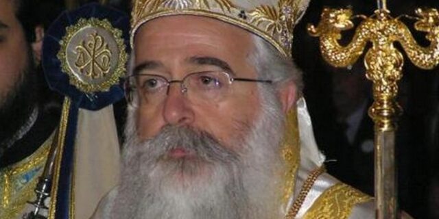 Βιομήχανος κατά μητρόπολης Δημητριάδος-Αλμυρού – Έκανε φτερά δωρεά 100εκ. δρχ.