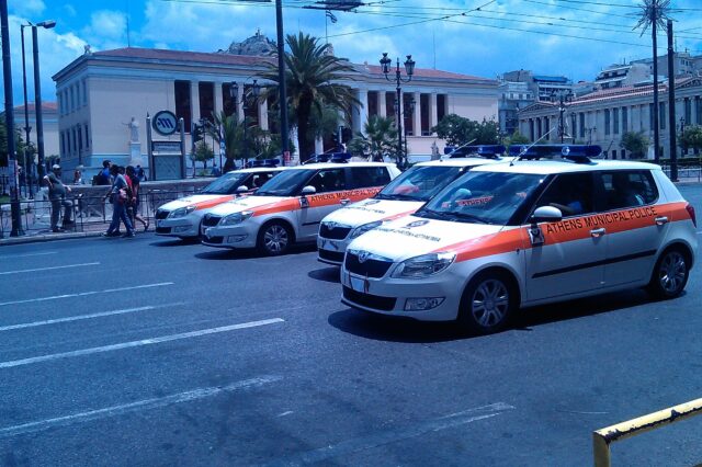 Πορεία εργαζομένων στη Δημοτική Αστυνομία