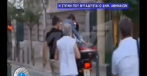 Βίντεο: Η στιγμή της επίθεσης στον Γιώργο Καμίνη