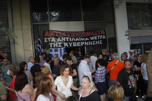Κλειστοί οι δήμοι της χώρας: Συνάντηση με Μιχελάκη και Μητσοτάκη στο υπ. Εσωτερικών
