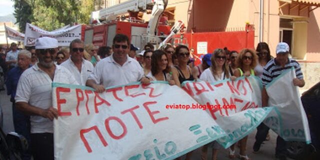 Χαλκίδα: Πέταξαν κροτίδες στο γραφείο του Σ. Κεδίκογλου