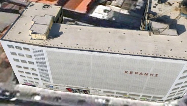 Τα δικαστήρια Πειραιά “πάνε” στις καπναποθήκες “Κεράνης”