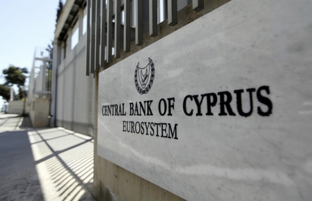Πρώτη γενική συνέλευση των μετόχων της Τράπεζας Κύπρου μετά το “κούρεμα”