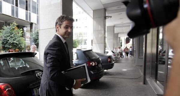 Στον Μητσοτάκη η τρόικα για τη διαθεσιμότητα