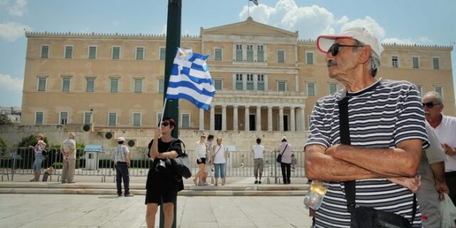 Αποπληθωρισμό -0,3% εμφάνισε η Ελλάδα τον Ιούνιο 2013