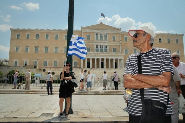 Αποπληθωρισμό -0,3% εμφάνισε η Ελλάδα τον Ιούνιο 2013