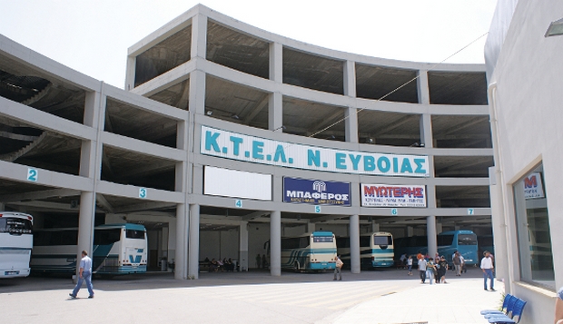 Εύβοια: Οδηγός ΚΤΕΛ έβαλε σκύλο στις αποσκευές