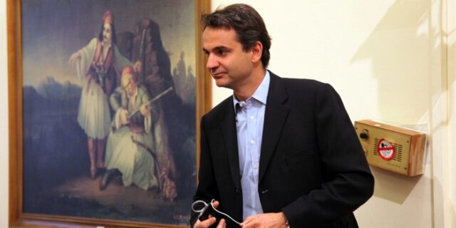 Διαψεύδει ο Κ. Μητσοτάκης το δημοσίευμα του Focus
