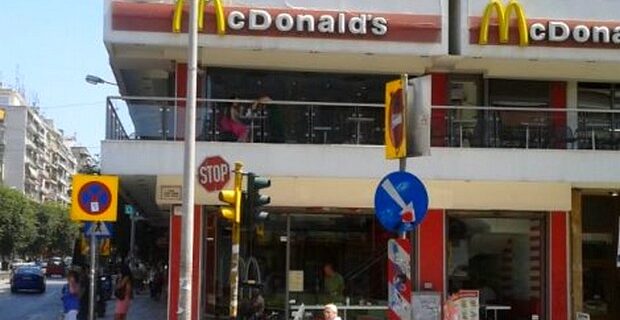 Θεσσαλονίκη: Τίτλοι τέλους για το τελευταίο κατάστημα McDonald’s