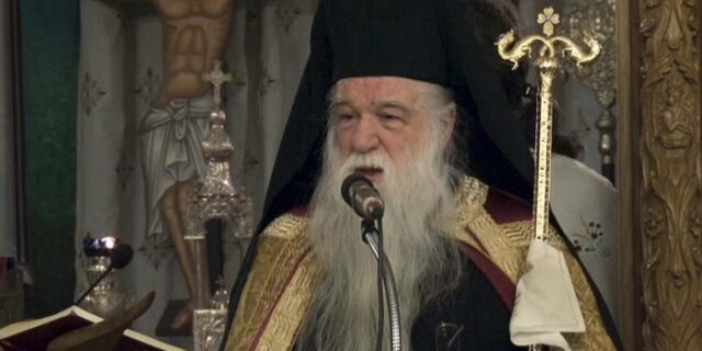 Μητροπολίτης Αμβρόσιος: “Σήμερα αν πεις ότι είσαι Έλληνας, είσαι για φτύσιμο”