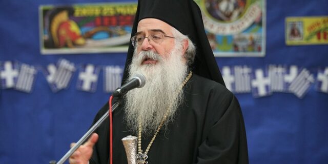 Εισαγγελική παρέμβαση για τις καταγγελίες βιομηχάνου εις βάρος μητροπολίτη