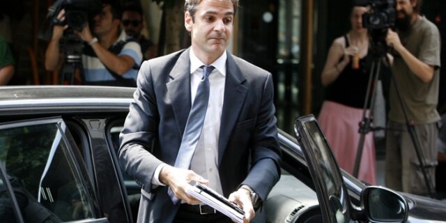 Μητσοτάκης: Δεν θεωρείται πλεονάζον το προσωπικό που μετακινείται σε άλλη υπηρεσία