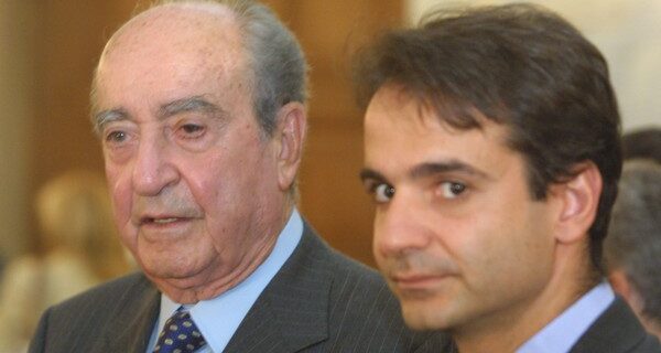 FT για Κ. Μητσοτάκη: Ο γιος ενός πρώην πρωθυπουργού που έκανε ρουσφέτια, θέλει να σπάσει τα δεσμά με το παρελθόν